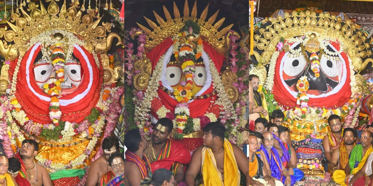  Suna Besha: Lord Jagannath, siblings adorned with gold ornaments on chariots
