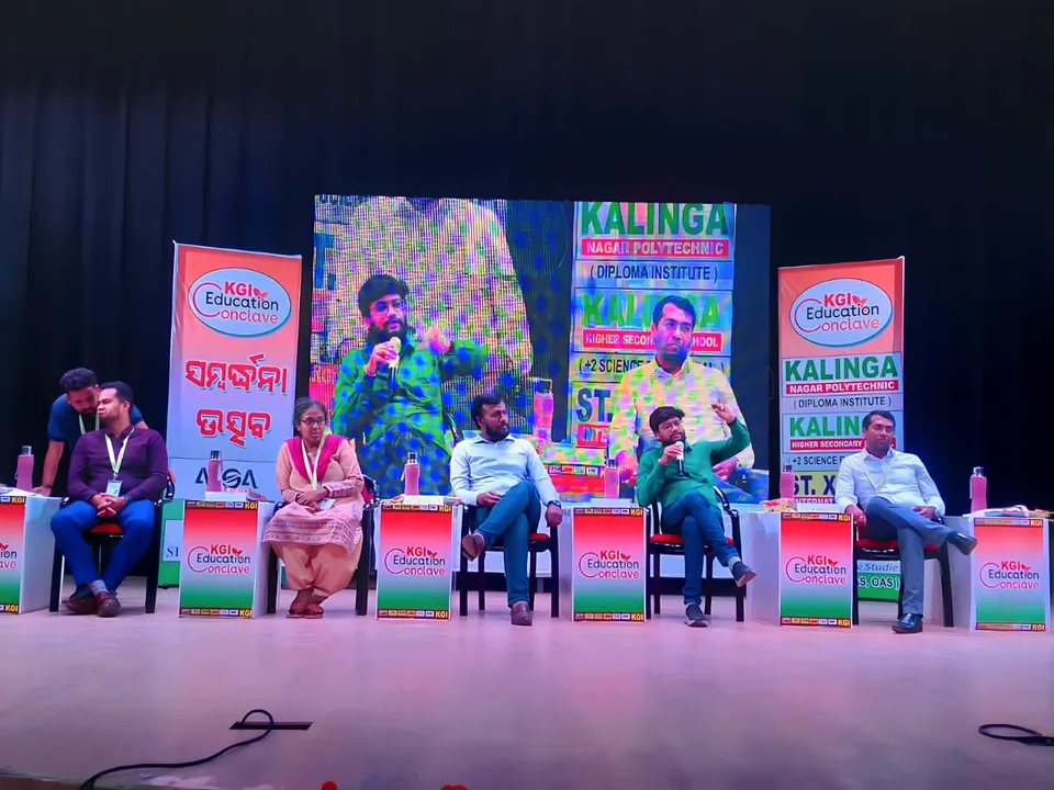  Kalinga Group of Institution concludes 1st edu conclave in Odisha's Jajpur
