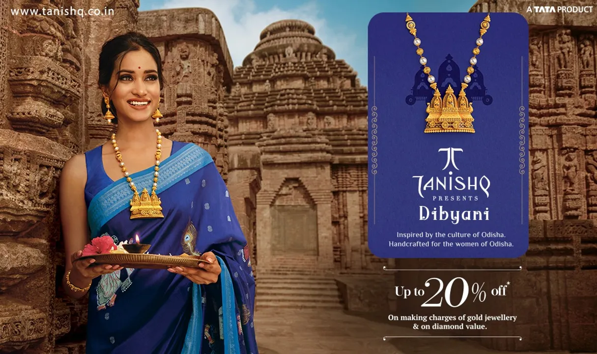  Experience the divine essence of Odisha with Tanishq's 'Dibyani' jewellery collection