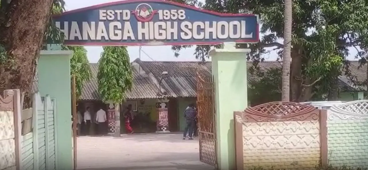  Odisha CM sanctions Rs 2.49 crore for redevelopment of Bahanaga High School