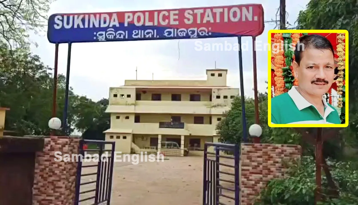  Police SI under Vigilance scanner for taking bribe in Odisha’s Jajpur