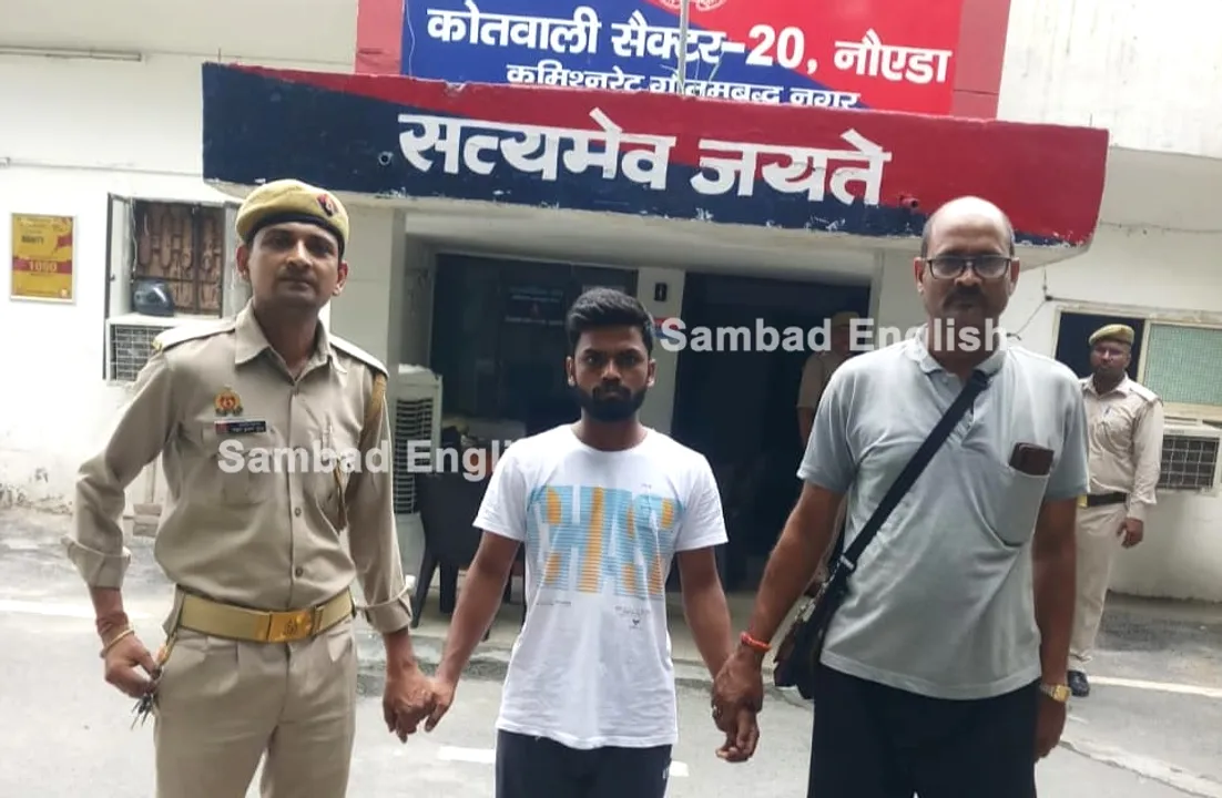  Odisha EOW detects the biggest QR code manipulation scam of over Rs 14 Crore
