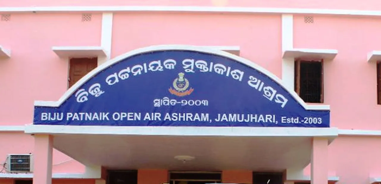  Odisha: Superintendent suspended for attacking Jailor, vandalizing latter's office
