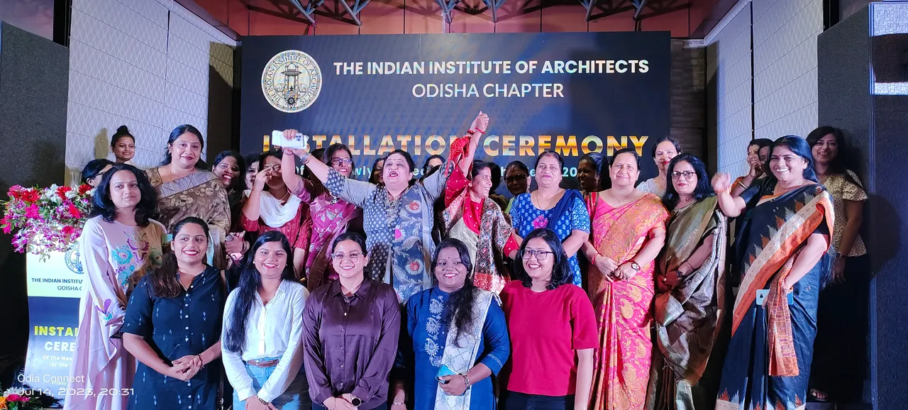  Odisha Chapter of Indian Institute of Architects announces Newly-Elected Executive Committee