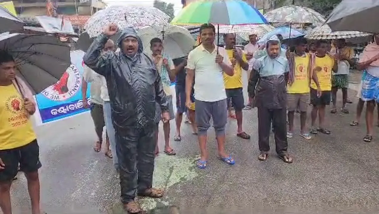  Odisha: Kantabanji Bandh observed demanding district status