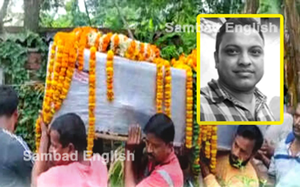  Ladakh avalanche: Body of the martyred Odia soldier cremated with full national honours