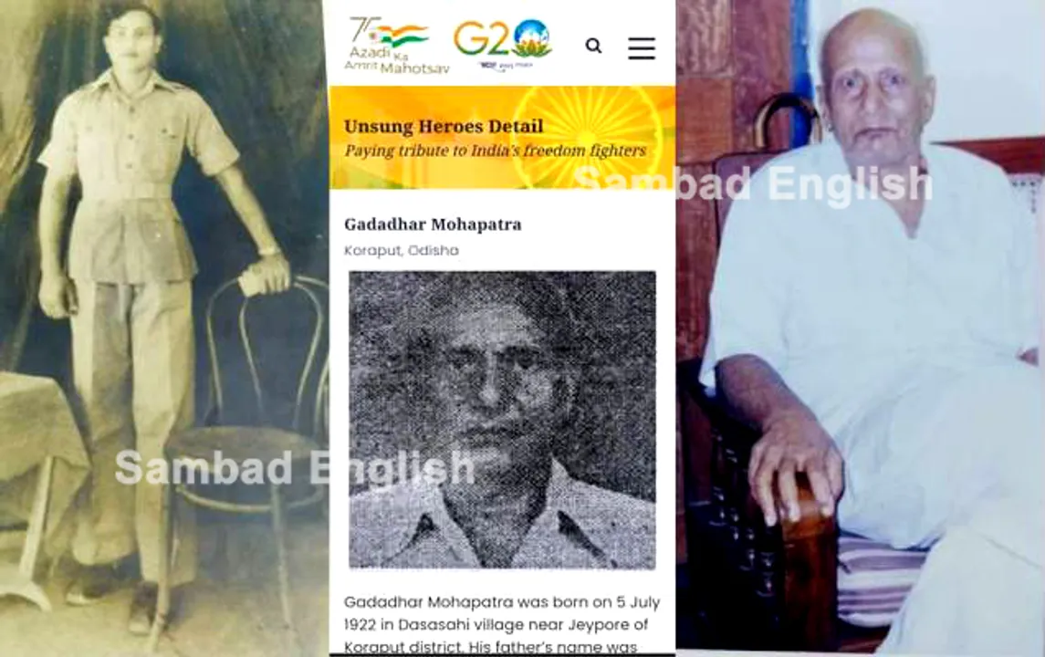  Odisha: Gadadhar Mohapatra finds place in ‘unsung heroes of India’s freedom struggle’ list