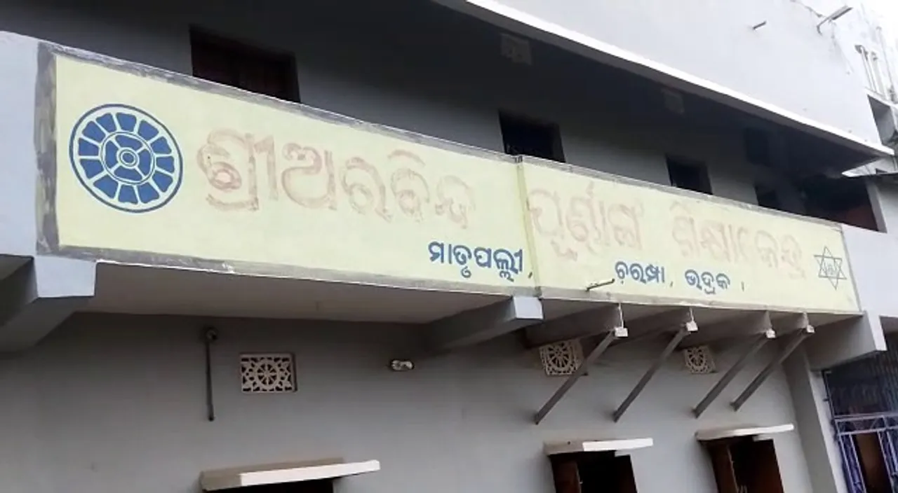  2 minors leave school hostel to 'end their lives' over torture in Odisha's Bhadrak