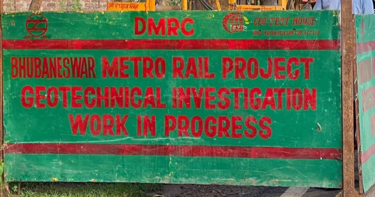  Bhubaneswar-Cuttack Metro: Geotechnical Investigation work begins in Odisha capital
