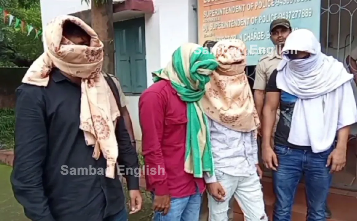  4 fake candidates arrested during recruitment exam at NIT in Odisha’s Sundargarh