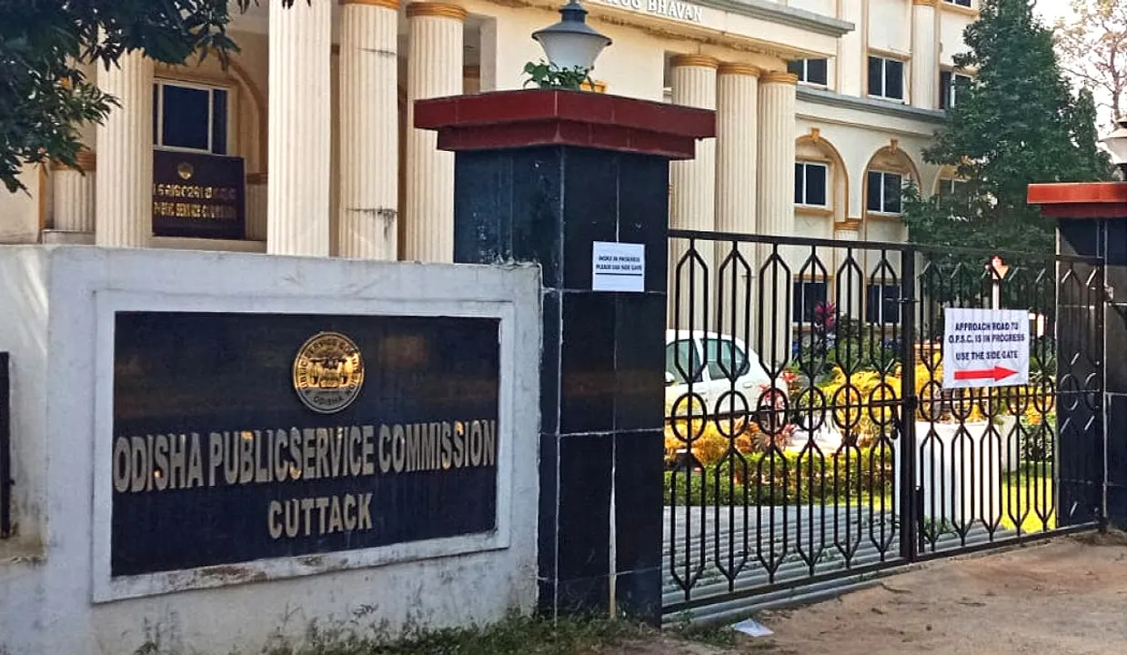  OPSC announces date of Odisha Civil Services Preliminary Examination-2022; check here