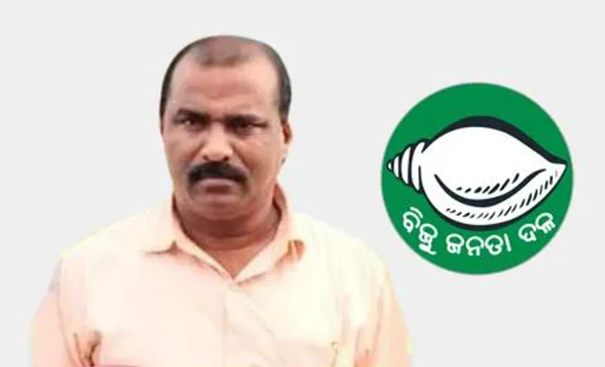  Mahanga viral audio case: BJD suspends former Panchayat Samiti chairman Sarat Nayak