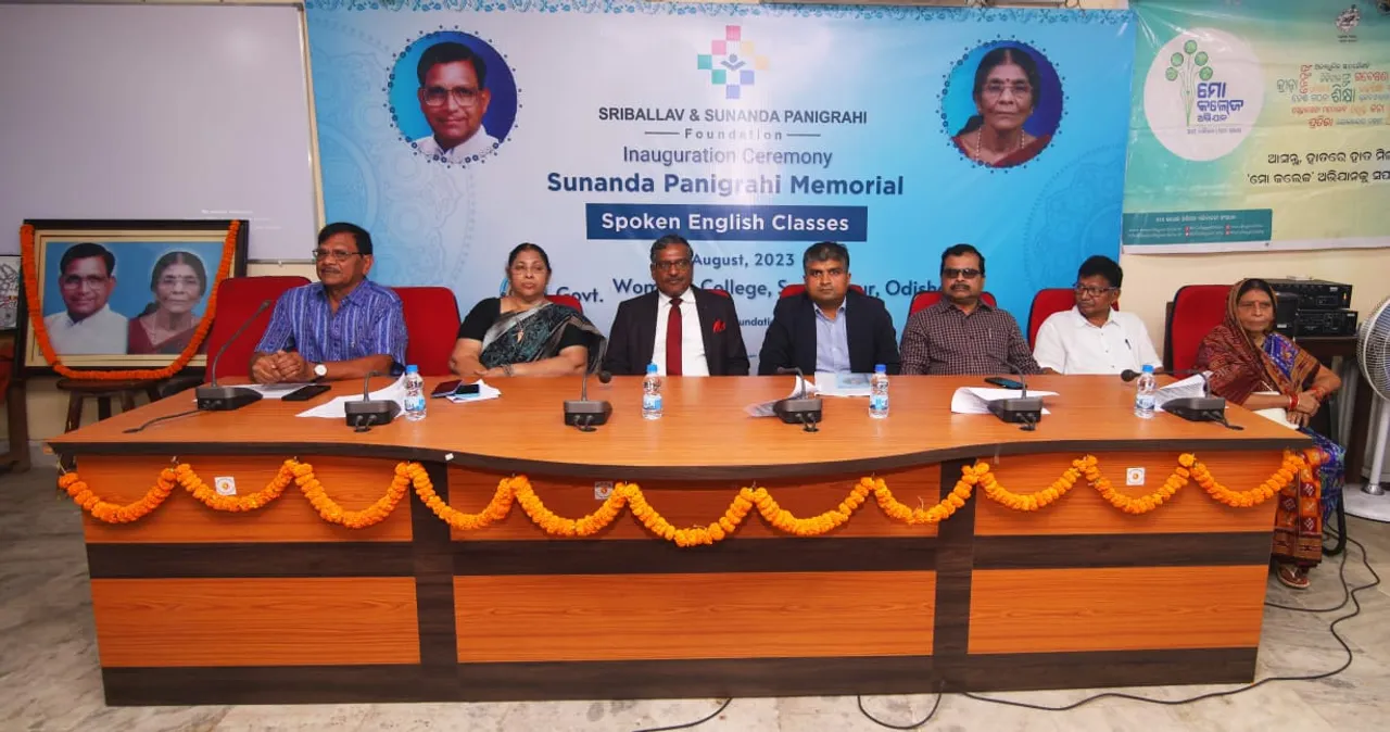  Sunanda Panigrahi memorial Spoken English Classes inaugurated in Odisha’s Sambalpur