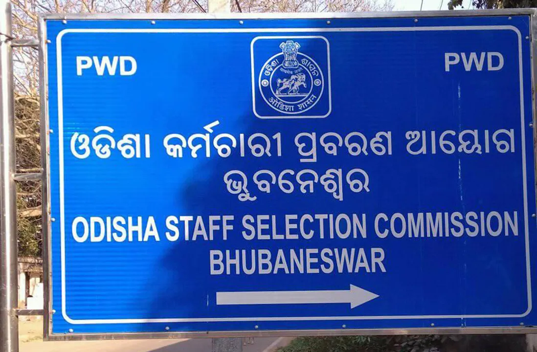  Goof-up in question paper: OSSC to conduct fresh test on July 6