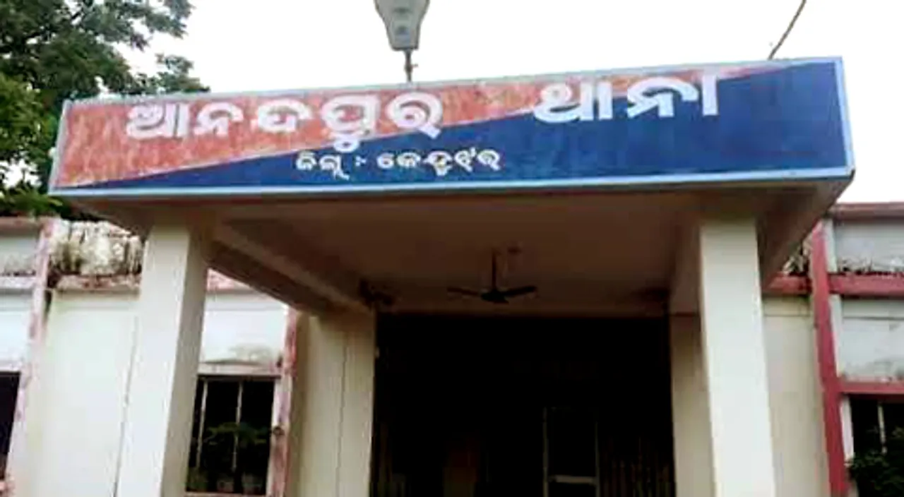  Police forward youth to court after he was thrashed by ‘kangaroo court’ in Odisha’s Keonjhar