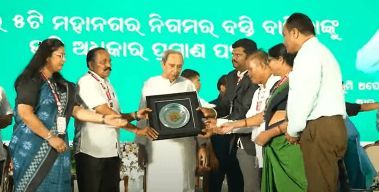  Odisha CM grants land ownership certificates to over 65000 slum dwellers
