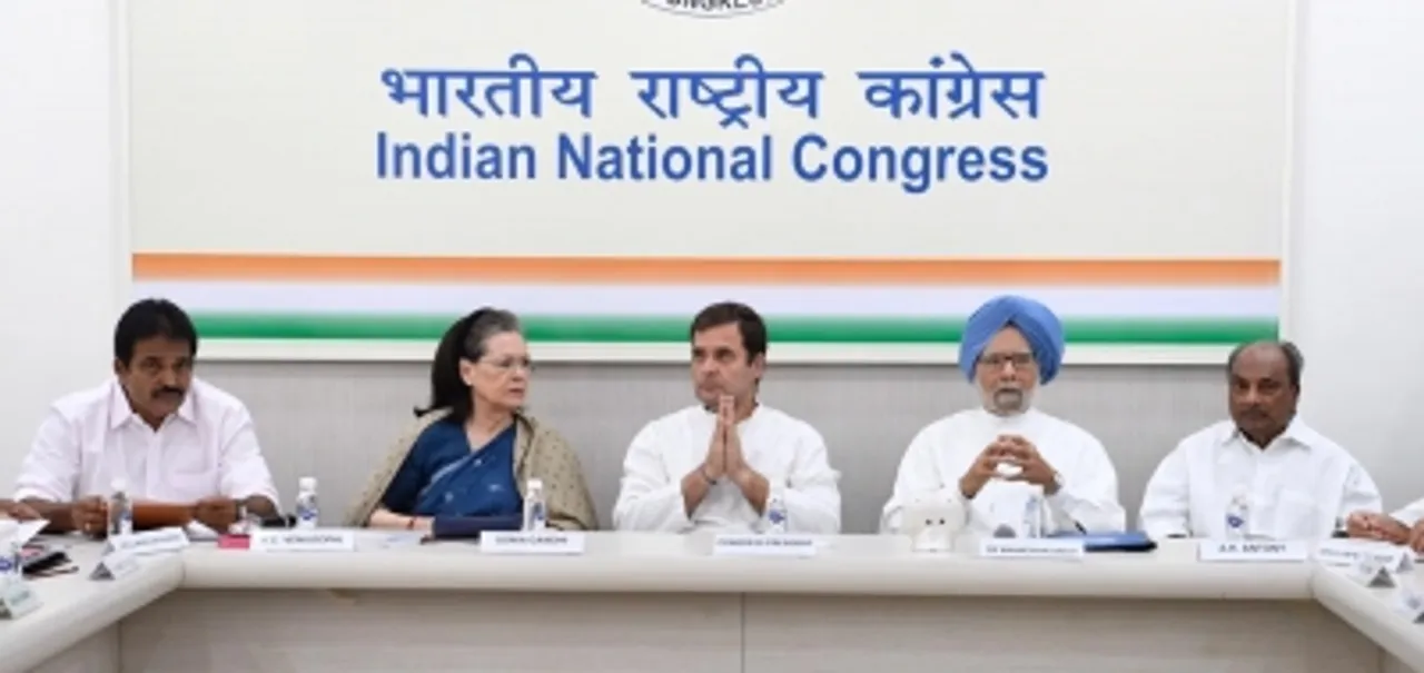  Kharge constitutes new CWC; Tharoor, Pilot, Priyanka included