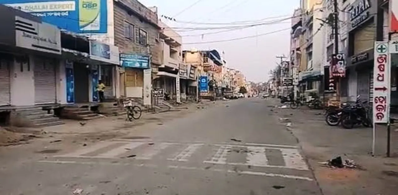  Bandh in Odisha's Kantabanji over district status demand