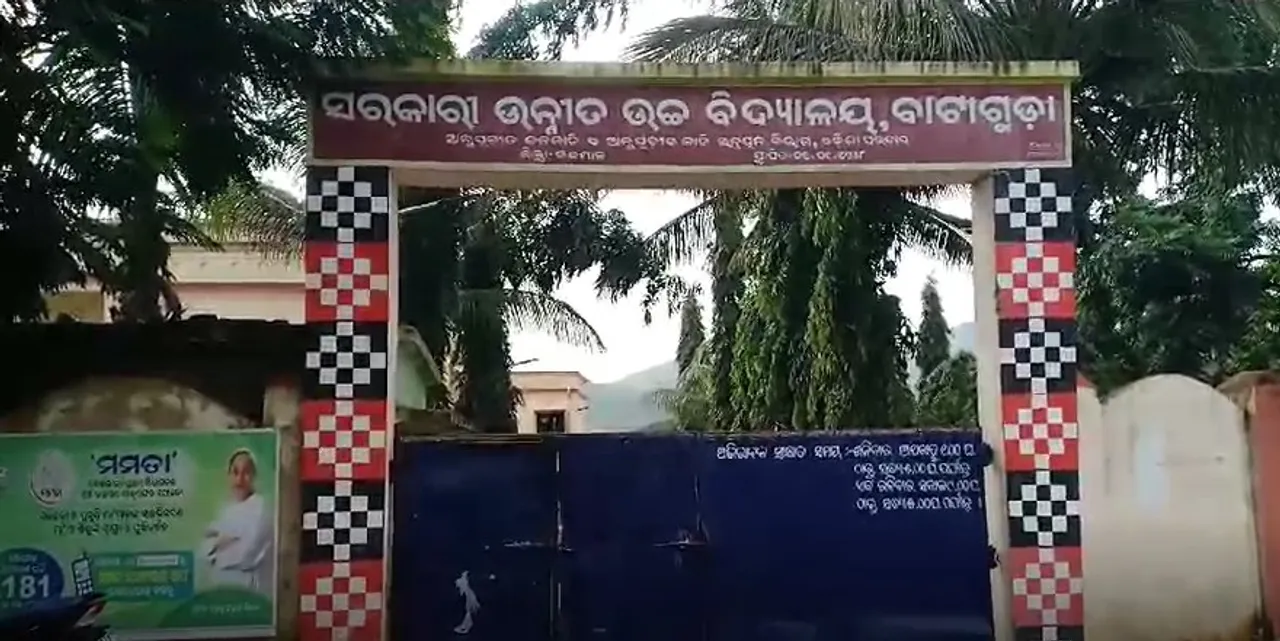  Odisha: Class 6 student dies in hostel; family alleges negligence by school authorities