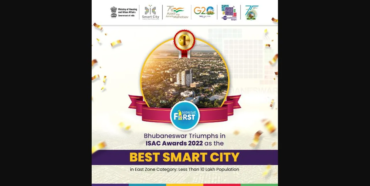  ISAC 2022: Odisha capital adjudged as the Best Smart City