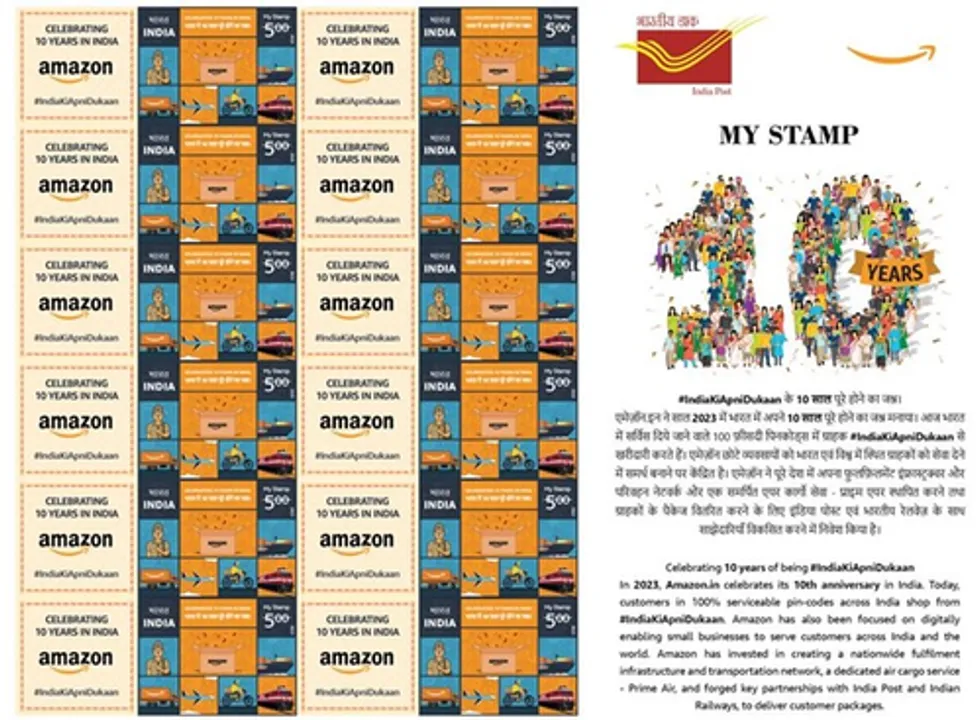  Amazon launches new initiatives to boost India’s digital economy, exports