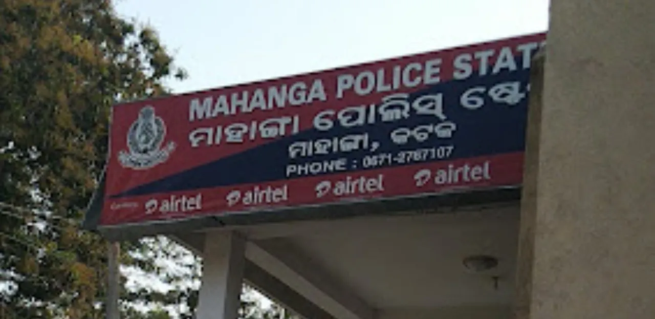  Mahanga school girl death: Women Commission registers case, seeks report from SP in 15 days