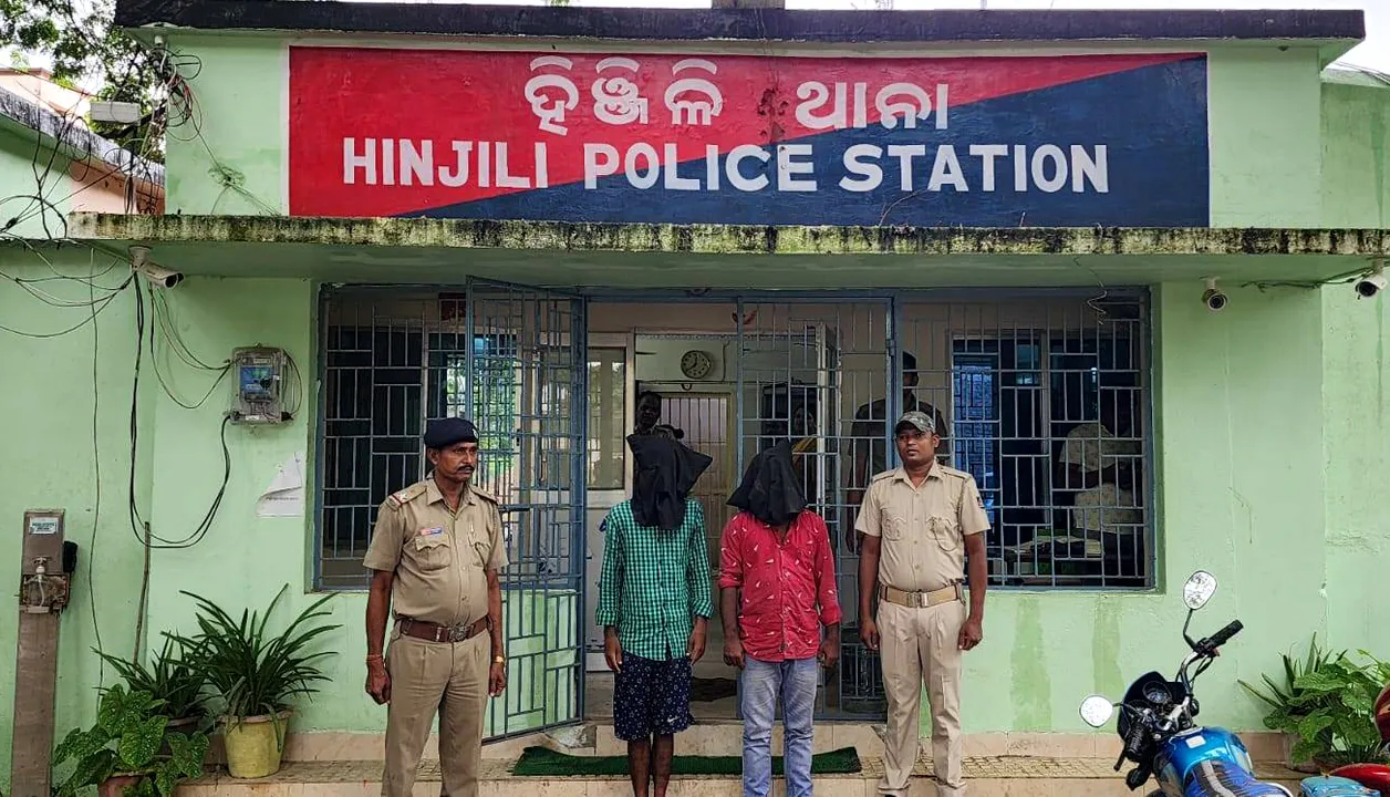  Woman’s body buried in Odisha village: Deceased identified; two arrested in this connection