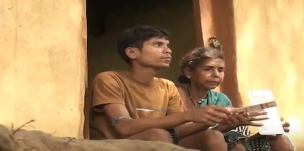  Shocking! Vasectomy carried out on unmarried youth in Odisha's Malkangiri