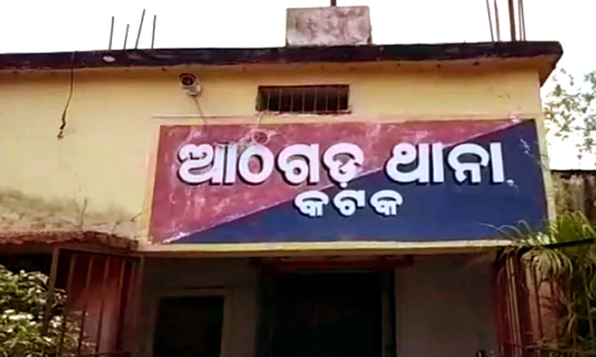  Bomb attack accused flees from Athagarh police station in Odisha’s Cuttack