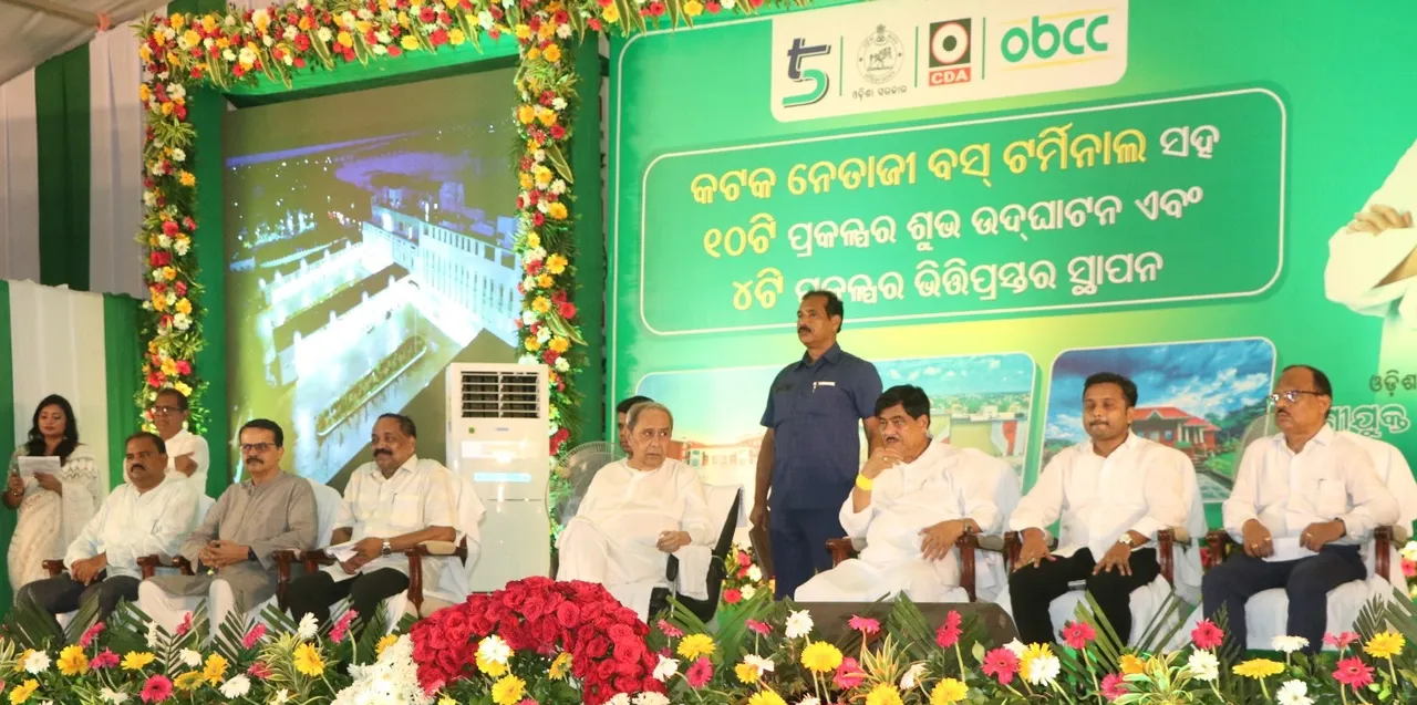  Odisha CM inaugurates projects worth Rs 341 crore in Cuttack
