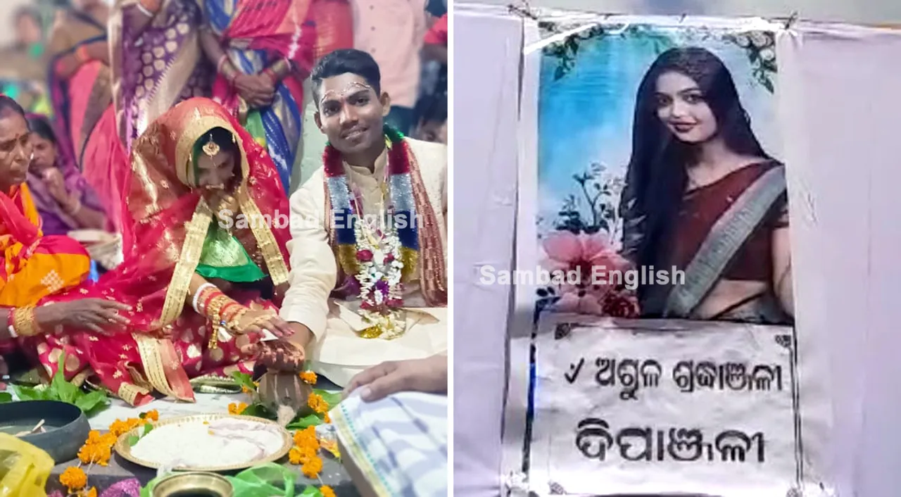  Odisha: Girl’s family performs her tenth-day rituals as she marries sans parents’ consent
