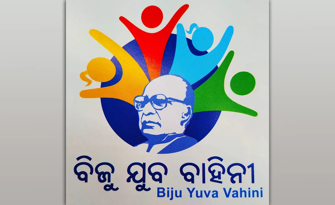  Odisha Govt allocated budget of over Rs 183 Crore for Biju Yuva Vahini in two years