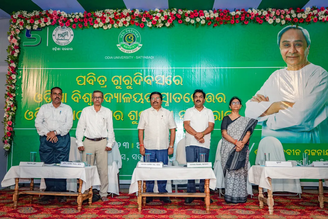  Postgraduate courses of Satyabadi Odia University commence in Odisha’s Puri