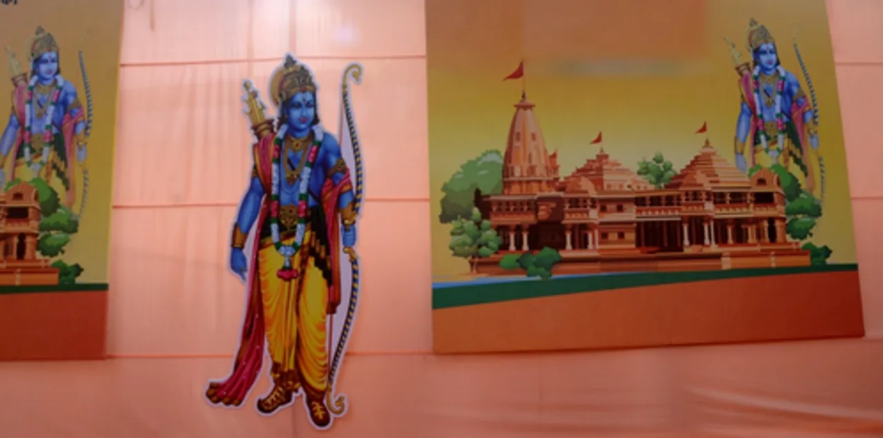  290 Ram Stambhs to be installed along route that Lord Ram took during his exile