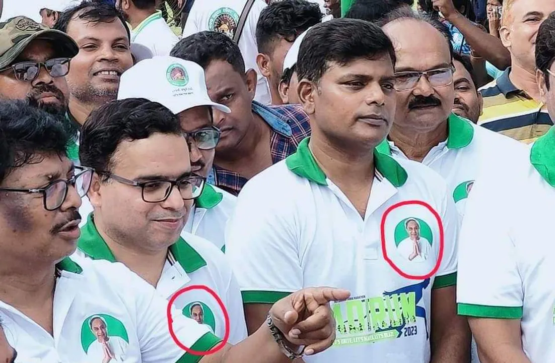  Mayurbhanj Collector, SP wear T-shirt having CM Naveen Patnaik's photo; Controversy erupts