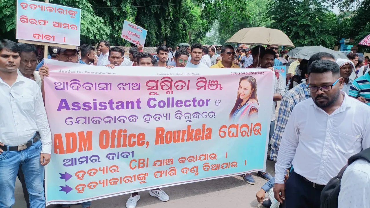  Rourkela assistant collector death: Tribal outfit demands CBI investigation