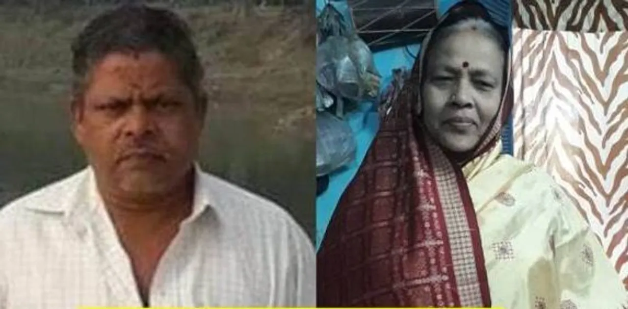  Woman collapses, dies during husband’s funeral in Odisha’s Ganjam