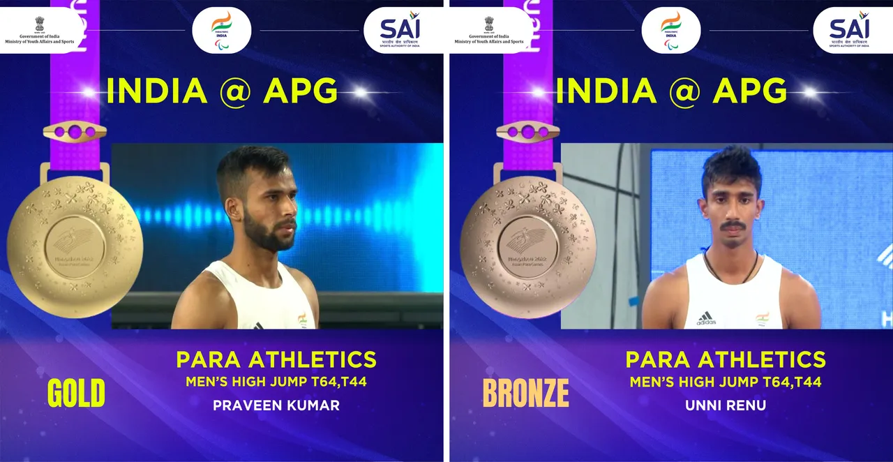  Photo Courtesy: Sports Authority of India/’X’ status 