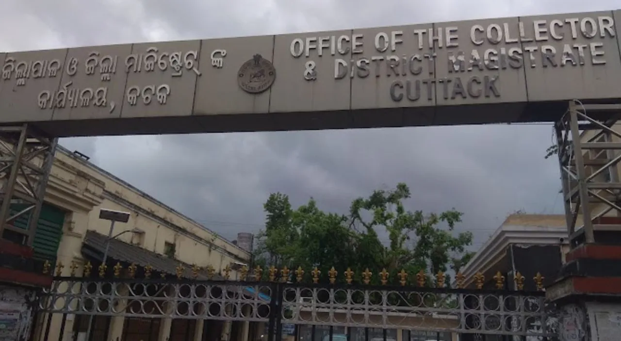  Narahari Sethy appointed as Cuttack Collector