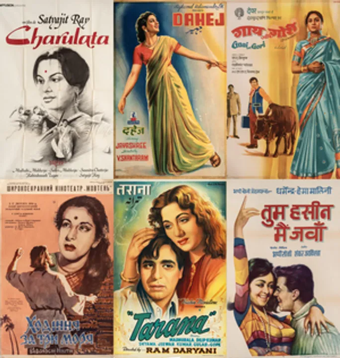  After ‘Bachchanalia’, memorabilia of Bollywood’s top female icons to be auctioned
