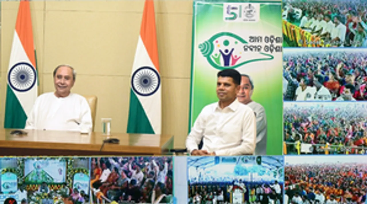  CM launches 'Ama Odisha Nabin Odisha' scheme in 3 more districts
