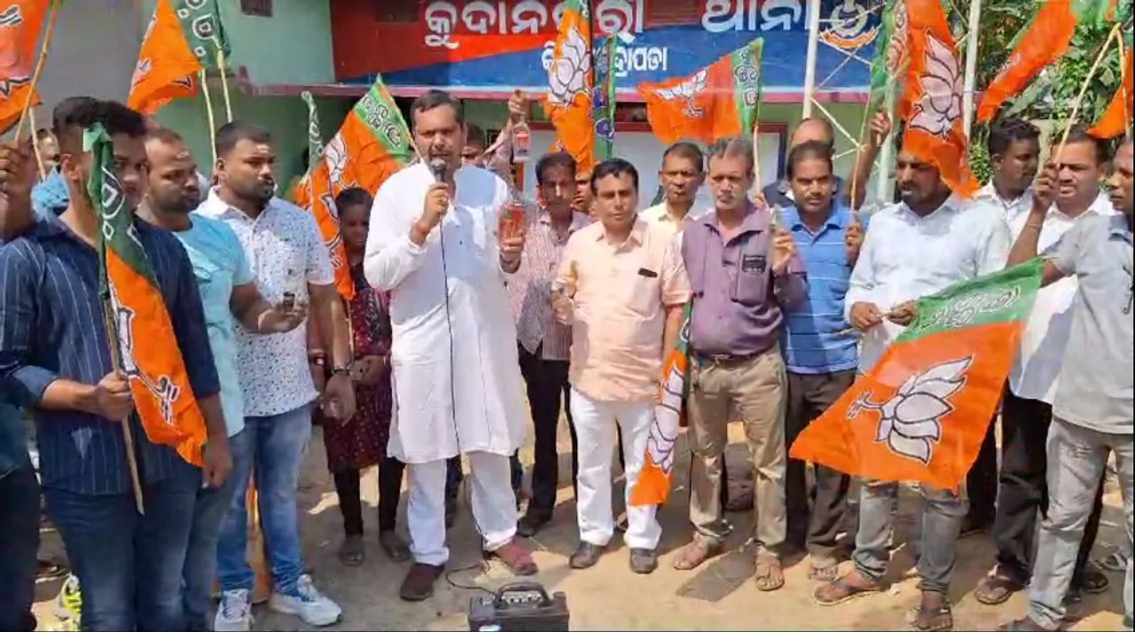  Odisha: College girl from Kendrapara gangraped in Cuttack; BJP holds demo