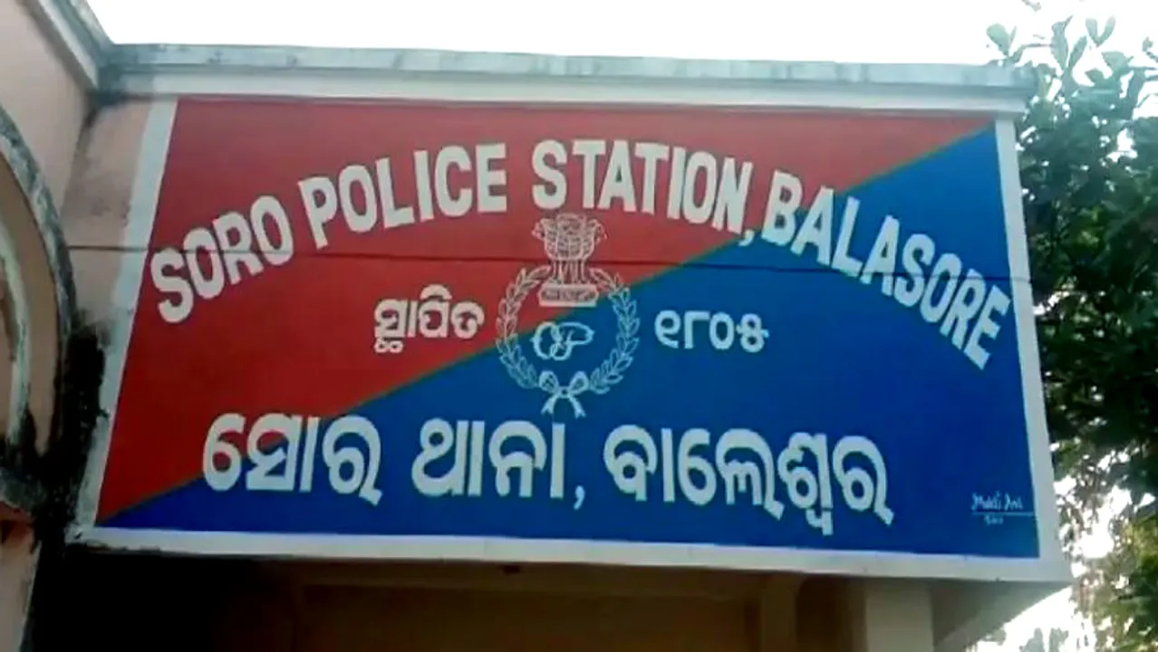  College student dies by suicide Odisha’s Balasore; family suspects online gaming link