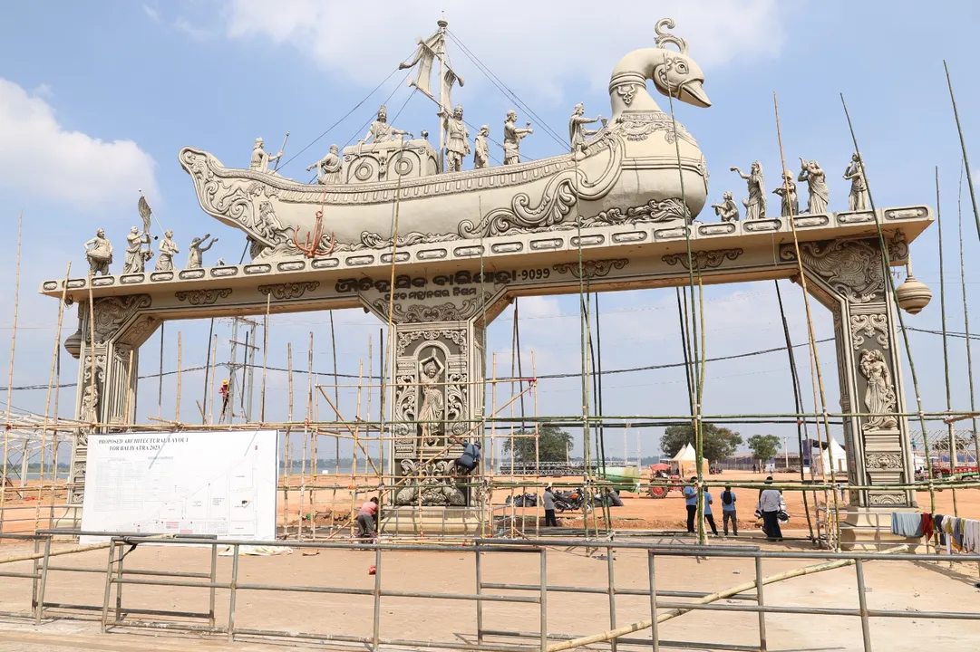  Bring plastic waste, take money: Cuttack Bali Yatra organisers