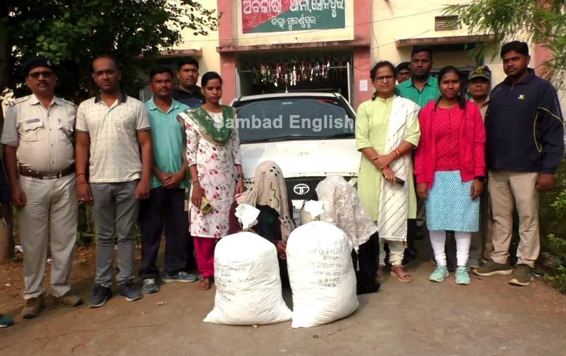  MP couple arrested for ganja smuggling in Odisha’s Subarnapur