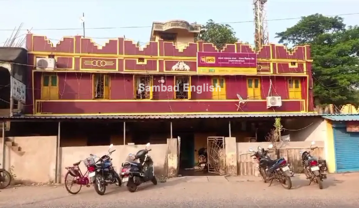  Miscreant loots Rs 55K from elderly man inside bank in Odisha’s Balasore; probe initiated