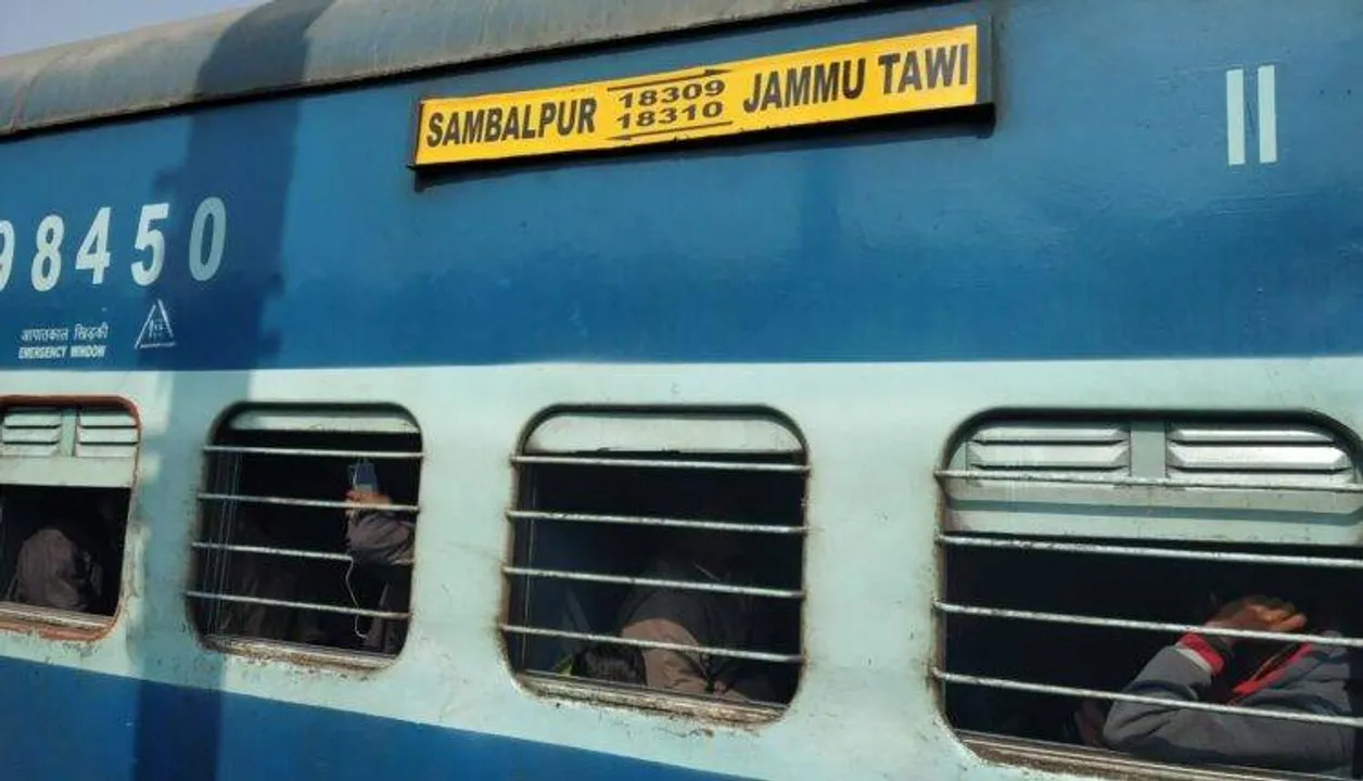  File Pic 