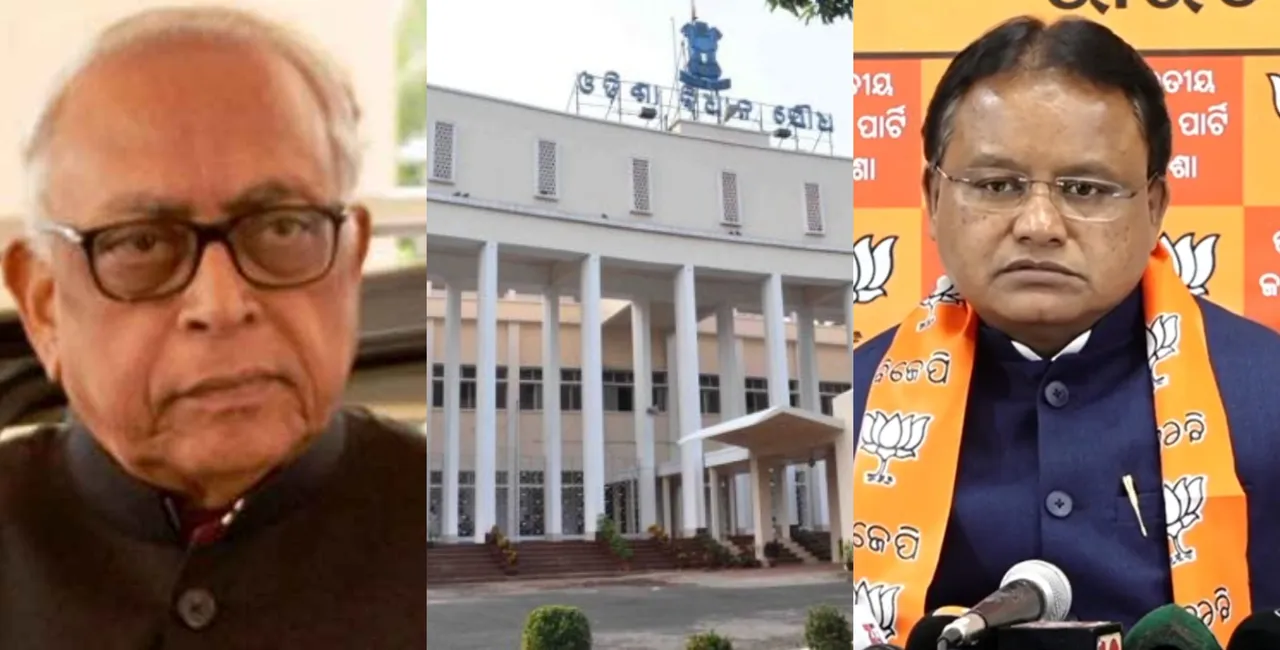  Adjourning Odisha Assembly sine die just after 4-day business undemocratic: Oppn