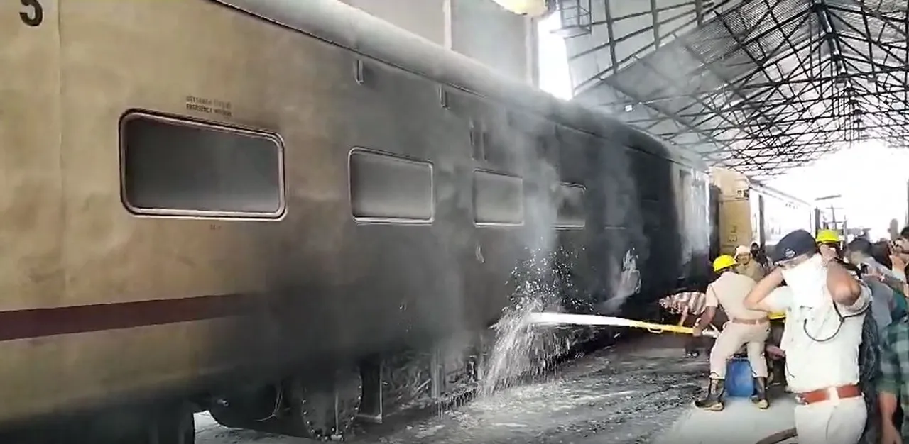  Fire breaks out in train at coaching depot in Odisha's Puri