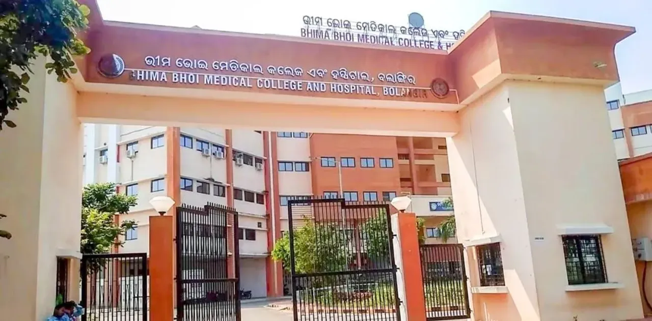  Odisha: Tension at Balangir medical college & hospital as miscreants attack house surgeon